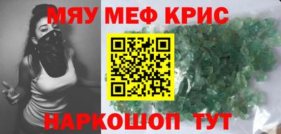 ешки Аша