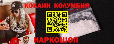 ешки Аша