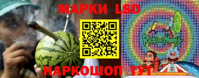 мефедрон мука Ачхой-Мартан