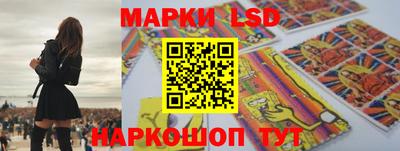 мефедрон мука Ачхой-Мартан