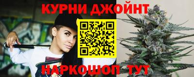 ешки Аша