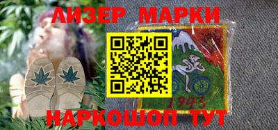 мефедрон мука Ачхой-Мартан