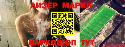 мефедрон мука Ачхой-Мартан
