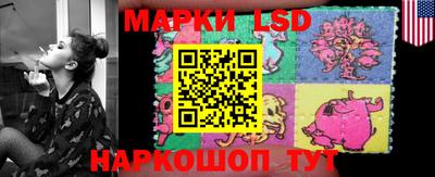 мефедрон мука Ачхой-Мартан