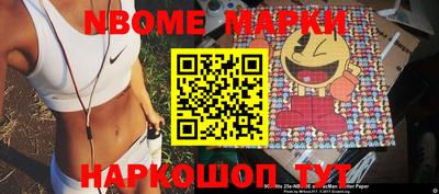 мефедрон мука Ачхой-Мартан