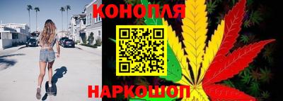 мефедрон мука Ачхой-Мартан