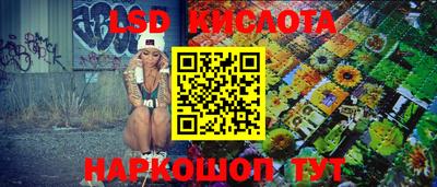 ECSTASY Баксан