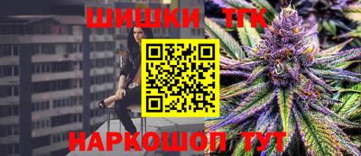мефедрон мука Ачхой-Мартан