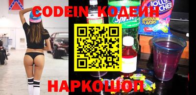 ешки Аша