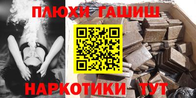 ECSTASY Баксан