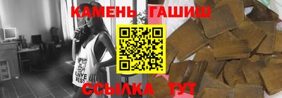 мефедрон мука Ачхой-Мартан