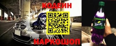 ешки Аша