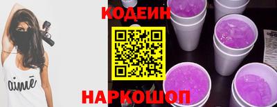 ешки Аша