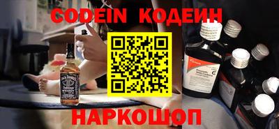 мефедрон мука Ачхой-Мартан