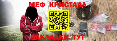 ешки Аша