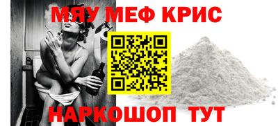 ешки Аша