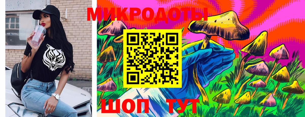 Верхняя Салда  Галлюциногенные грибы GOLDEN TEACHER  Псилоцибиновые грибы GOLDEN TEACHER  даркнет сайт  Вход с VPN 